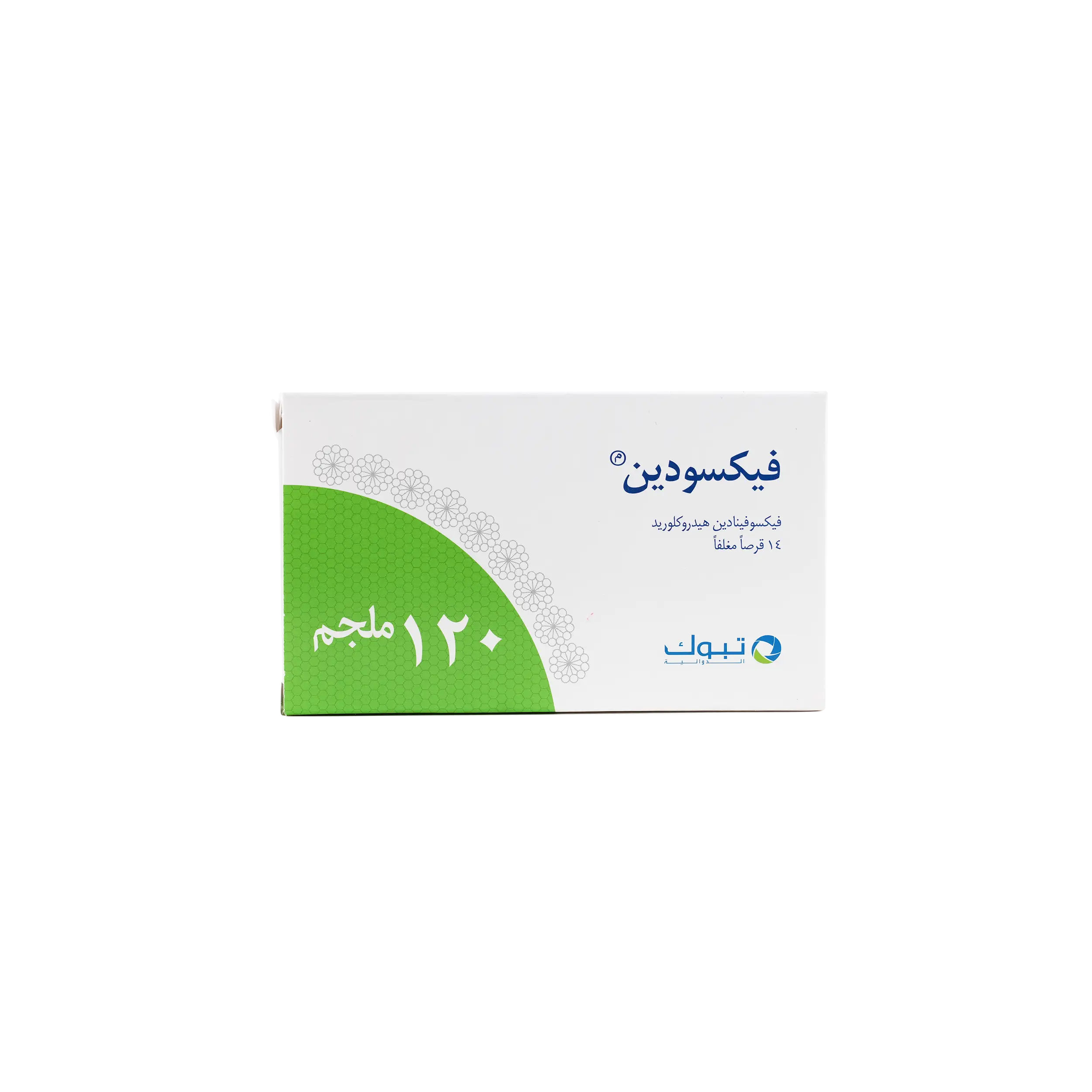 FEXODINE 120MG. 14 TAB.