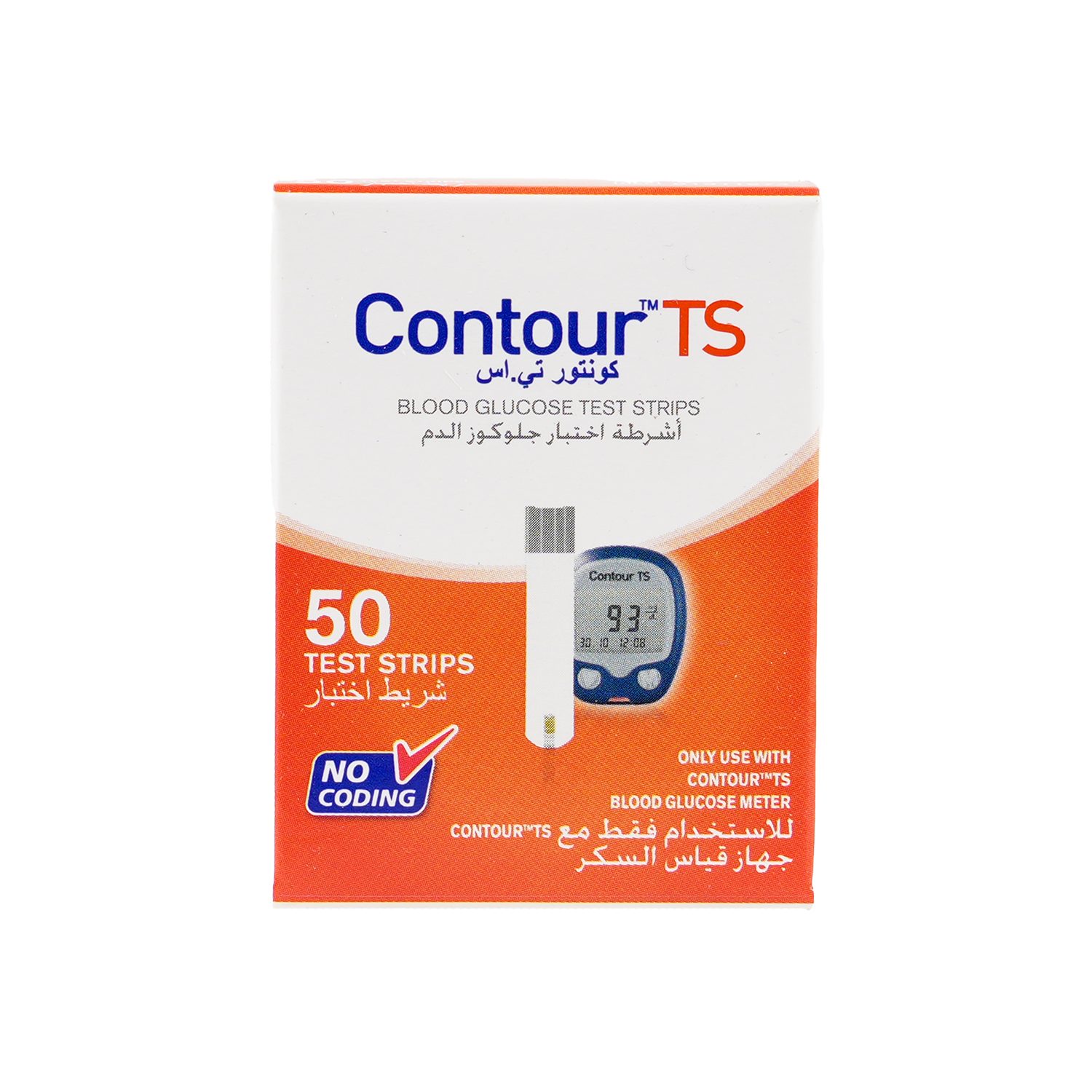 Contour TS 50 Strips