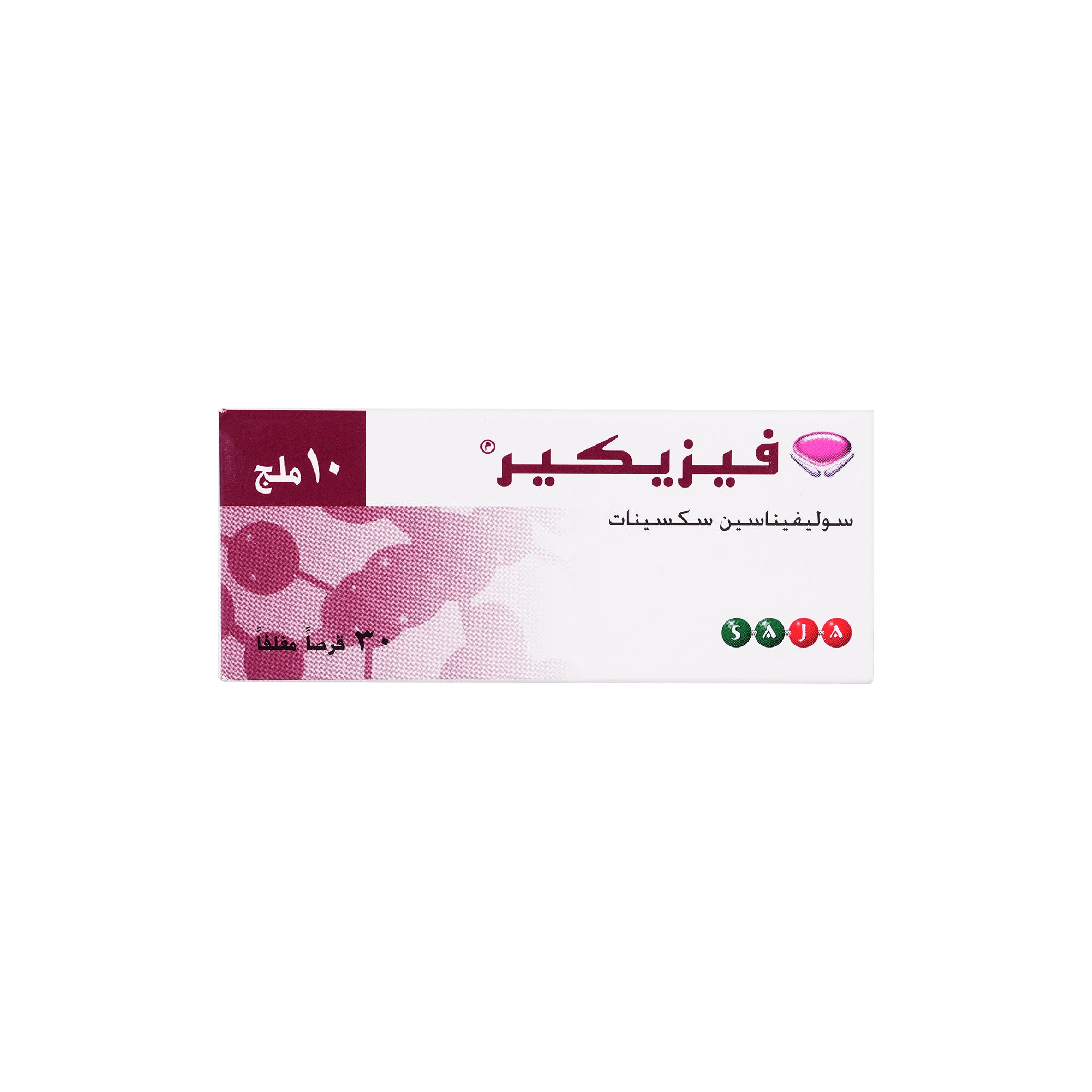 23384-Vesicare 10Mg 30 Tablets +1