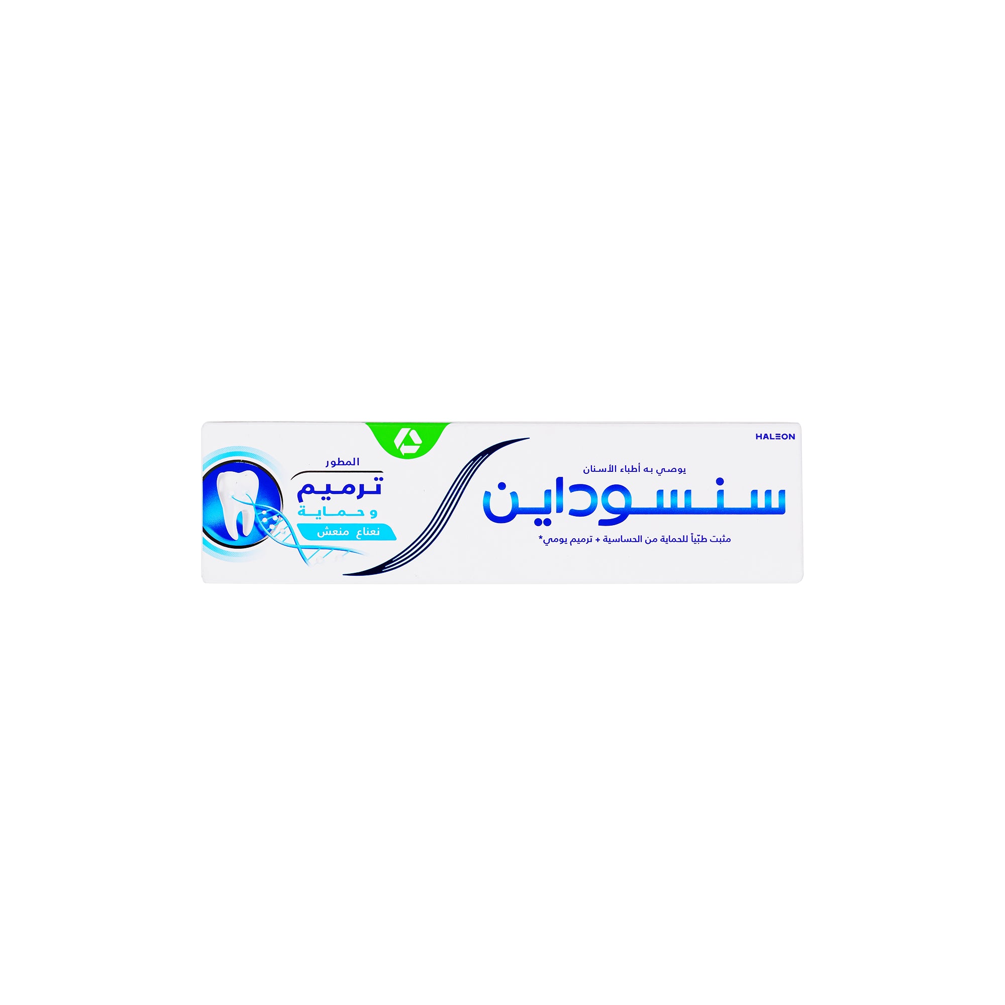 23417-Sensodyne Adv Repair & Protect Toothpaste 75ml-GS087 +1
