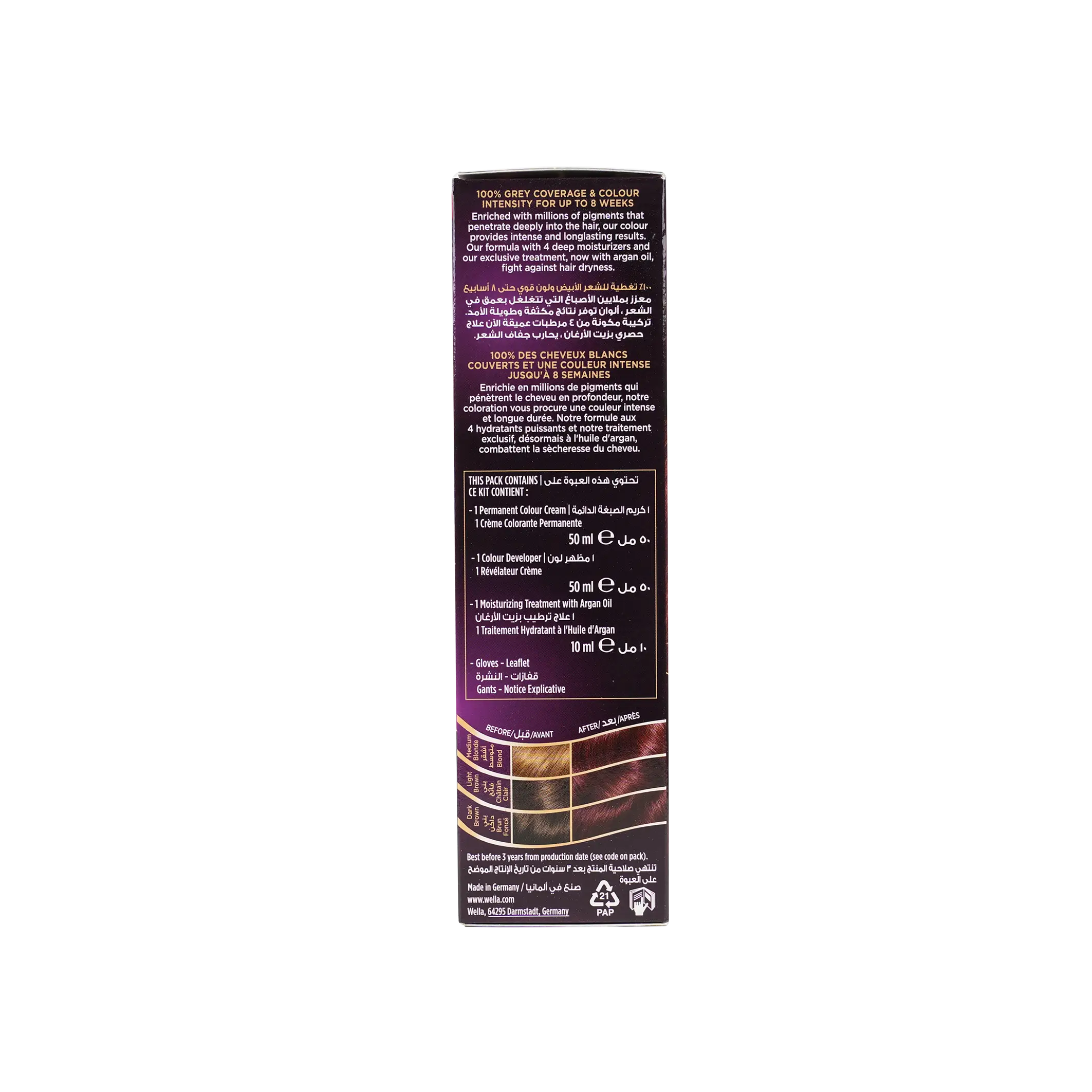 Wella Koleston 2000 Tube No. 305/66 -  Aubergine