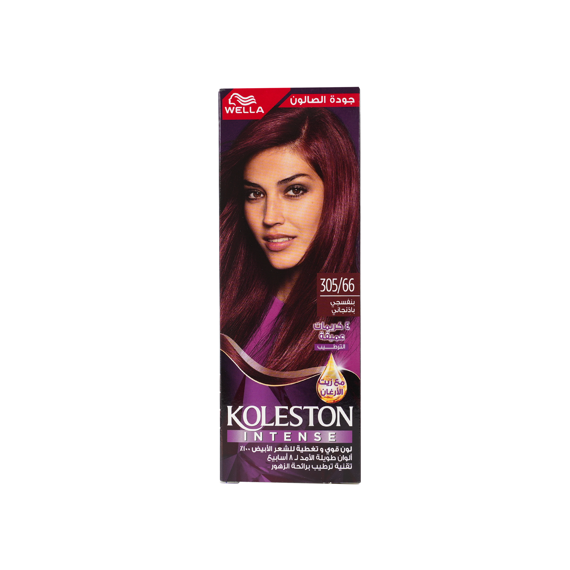 Wella Koleston 2000 Tube No. 305/66 -  Aubergine