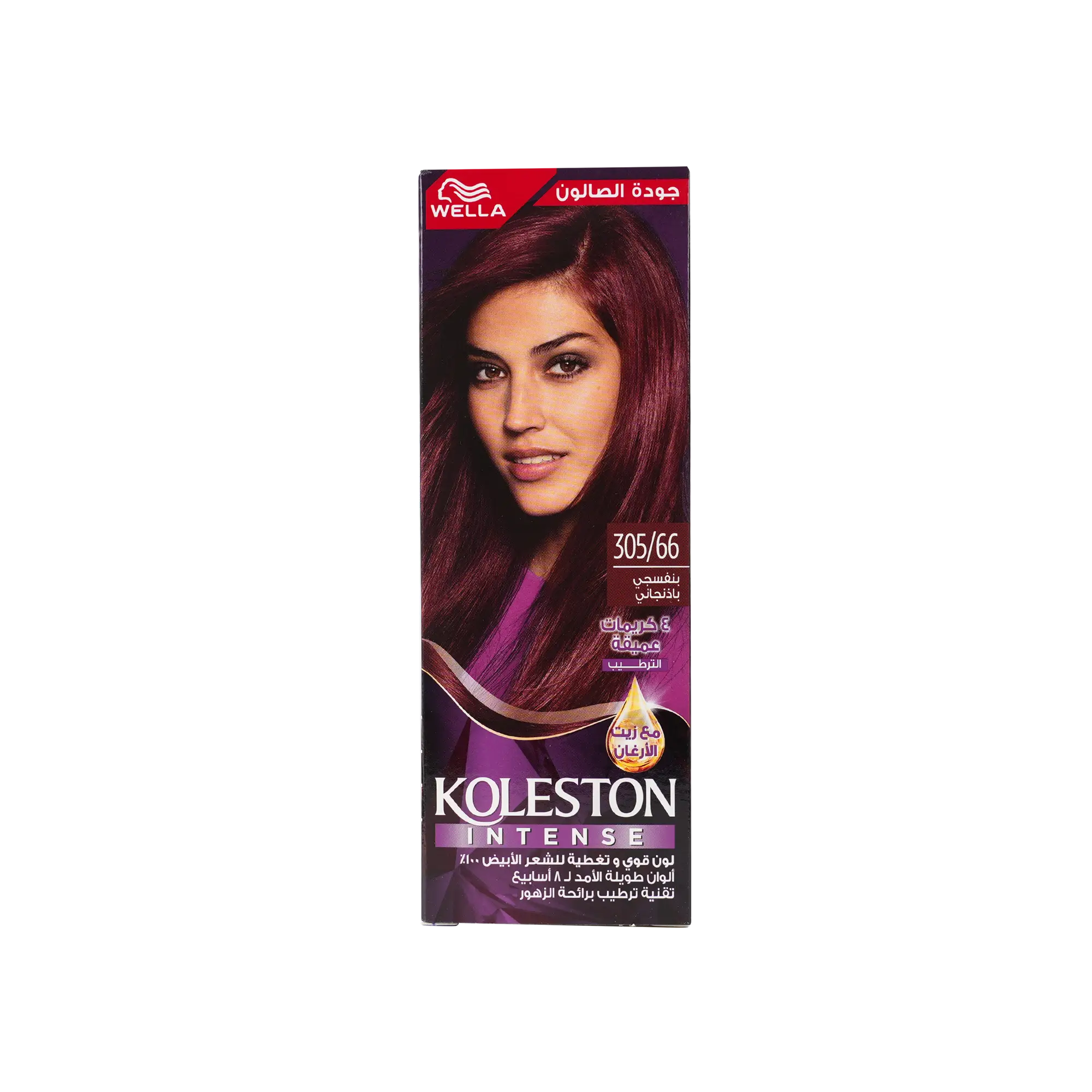 Wella Koleston 2000 Tube No. 305/66 -  Aubergine