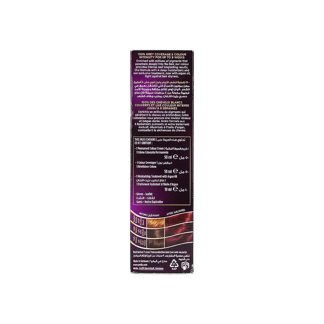 Wella Koleston 2000 Tube No. 305/66 -  Aubergine +2