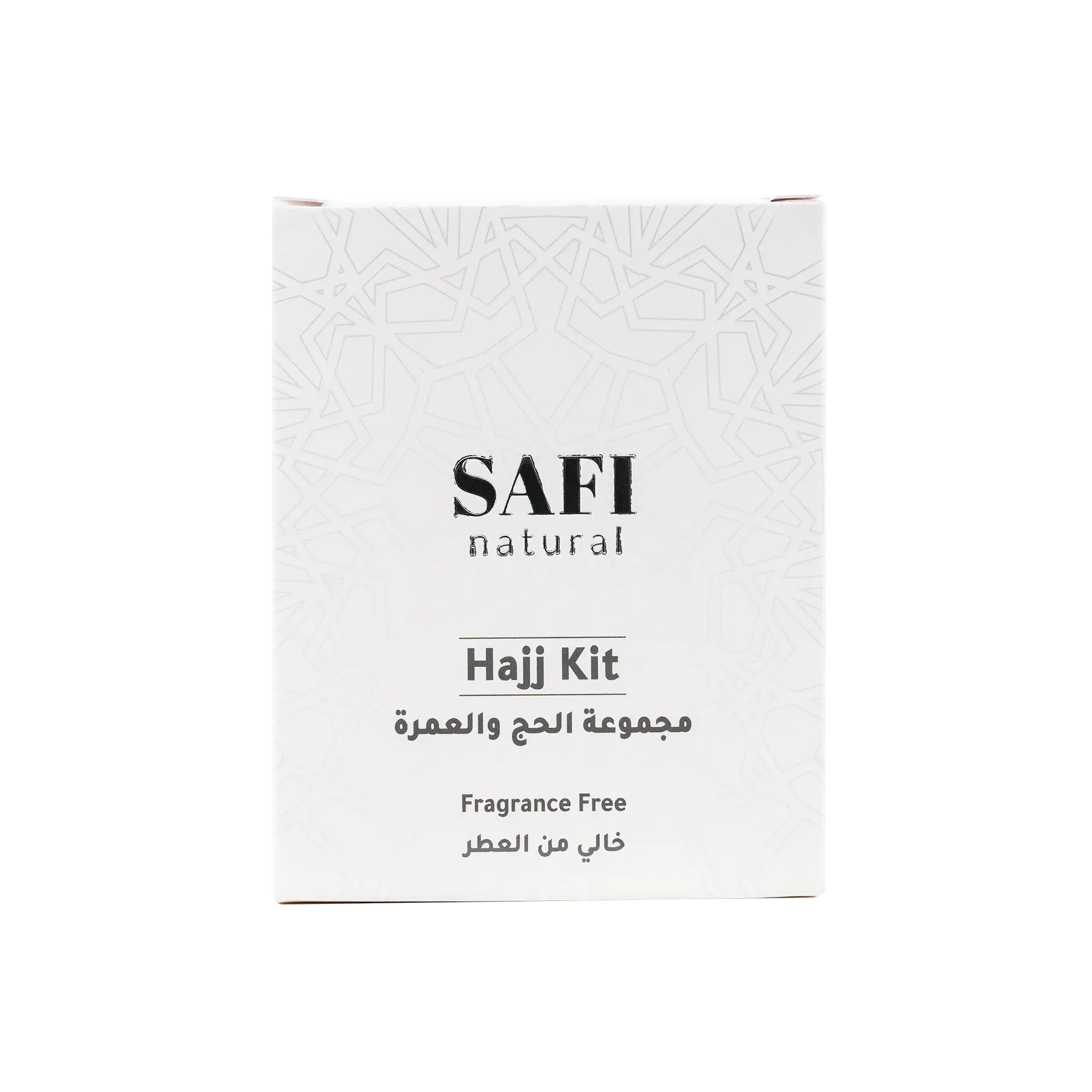 Safi Hajj & Umrah Kit