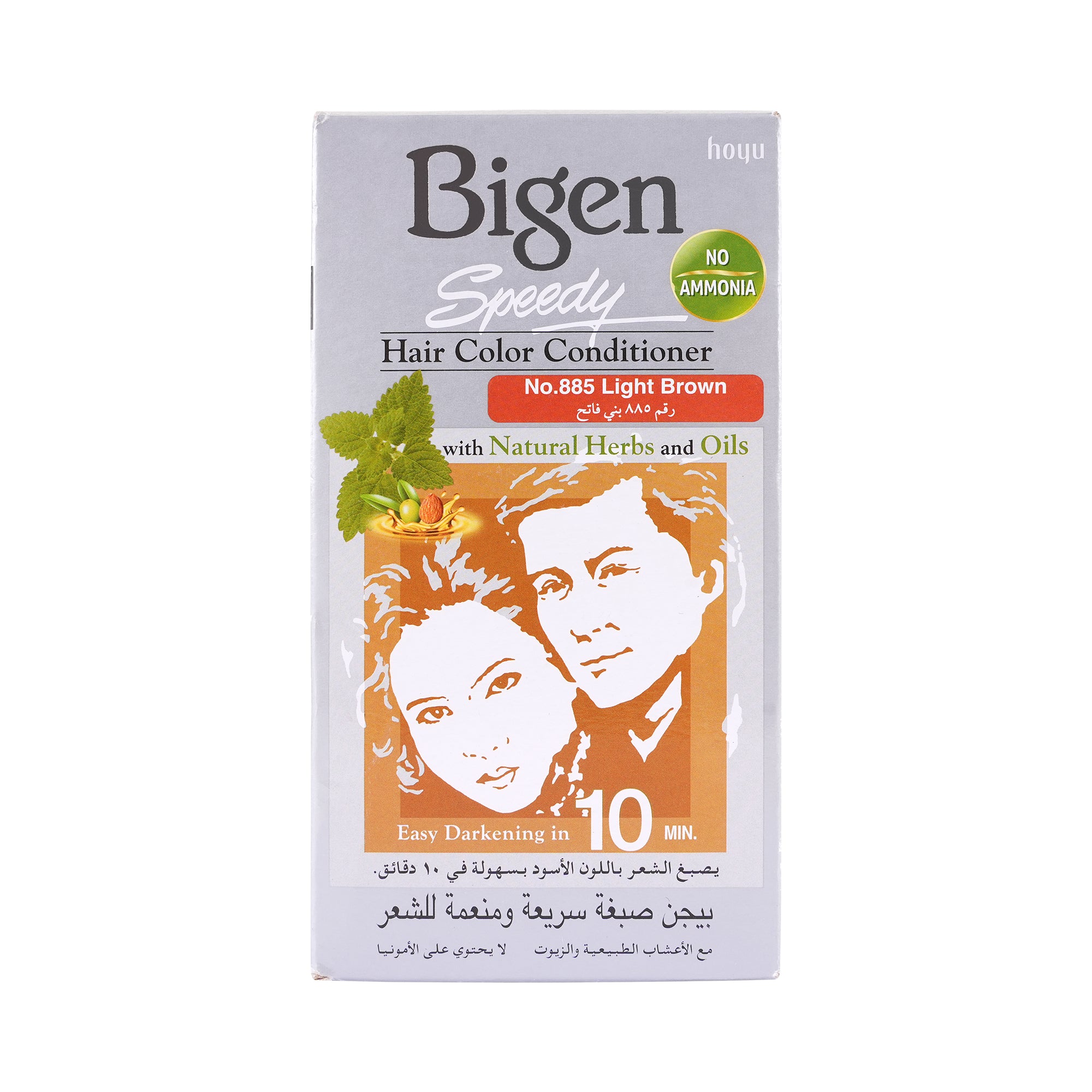 23515-Bigen Hair Color Conditioner No.885 Light Brown