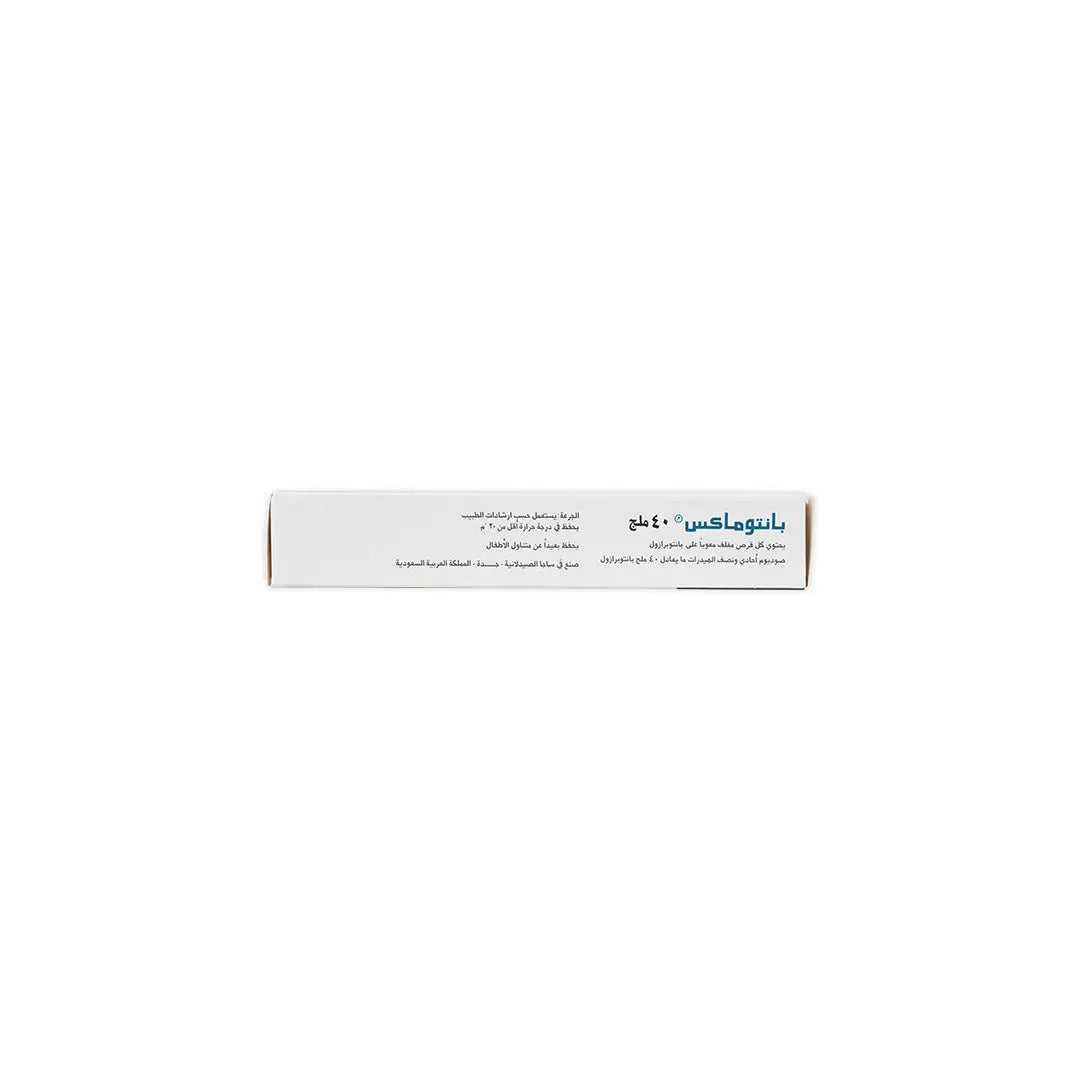 Pantomax 40Mg 15Tab