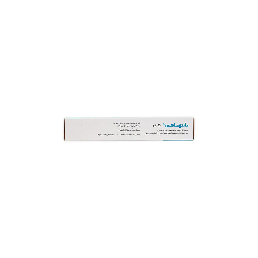 Pantomax 20Mg 15Tab