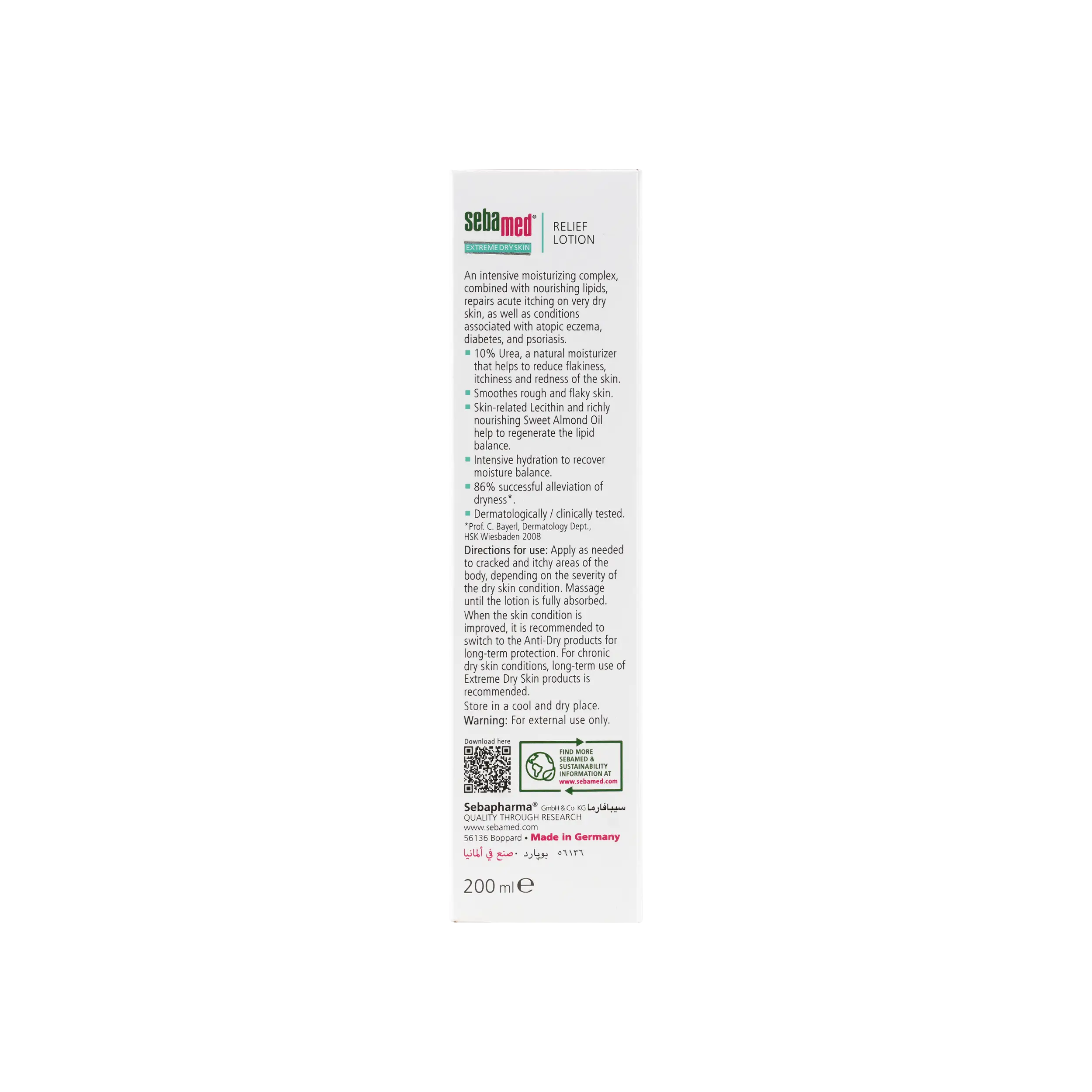Sebamed Extreme Dry Skin Urea Lotion 200ml