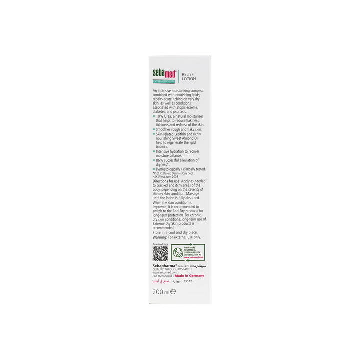 23555-Sebamed Extreme Dry Skin  Urea Lotion 200ml +1