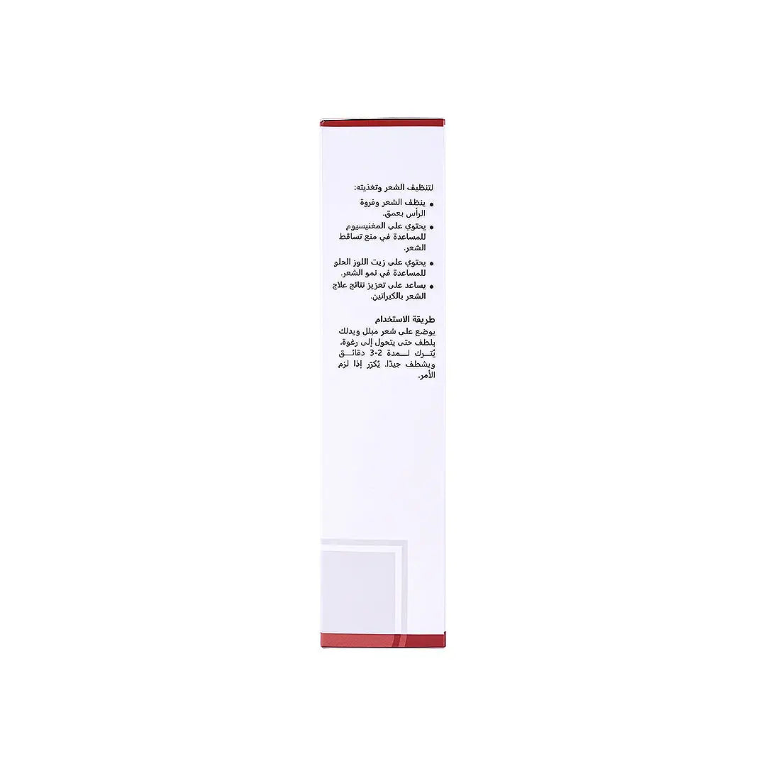 Revitol Keratin Hair Shampoo 500Ml