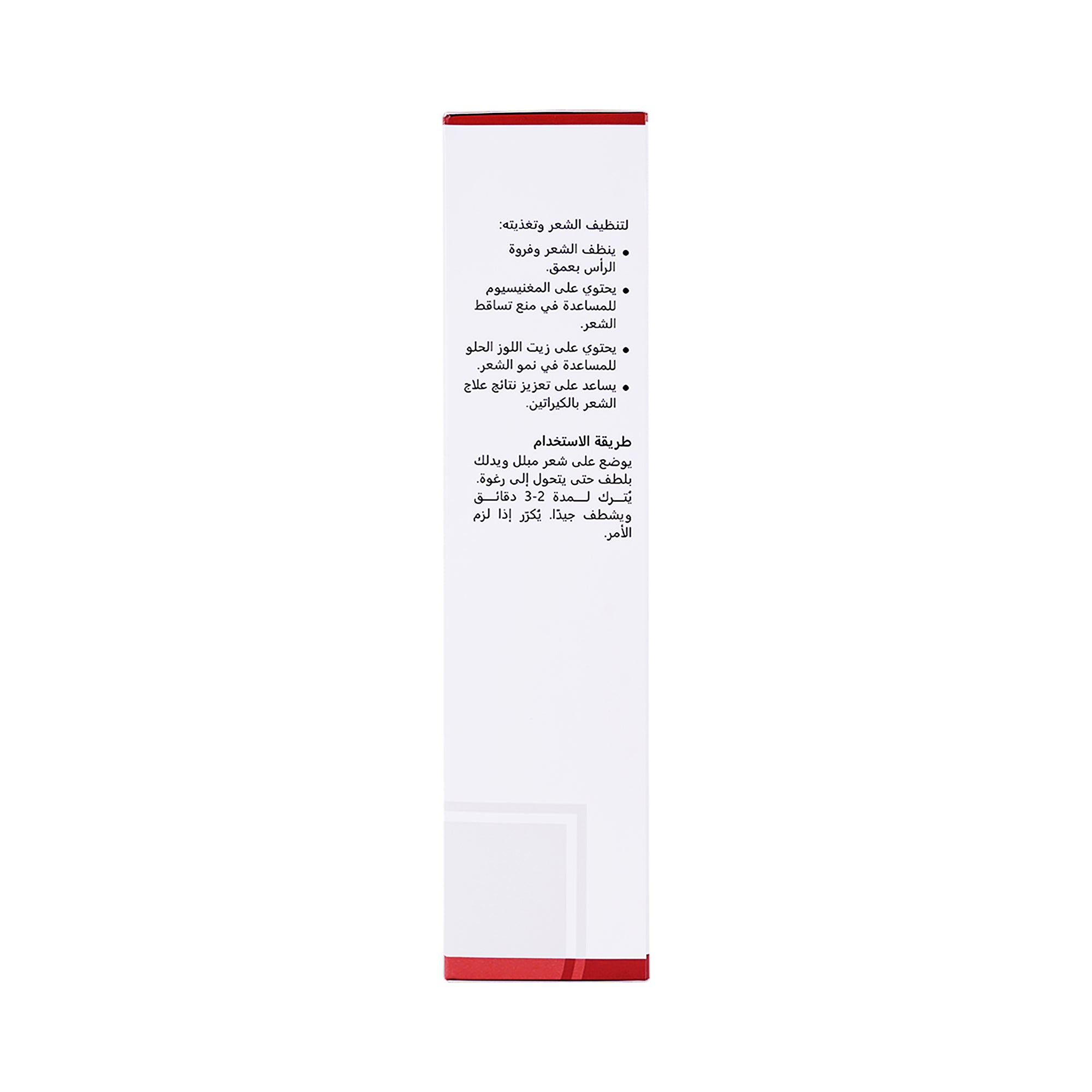 23558-Revitol Keratin Hair Shampoo 500ml +5