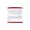 REVITOL KERATIN HAIR MASK 500M (REKHM)