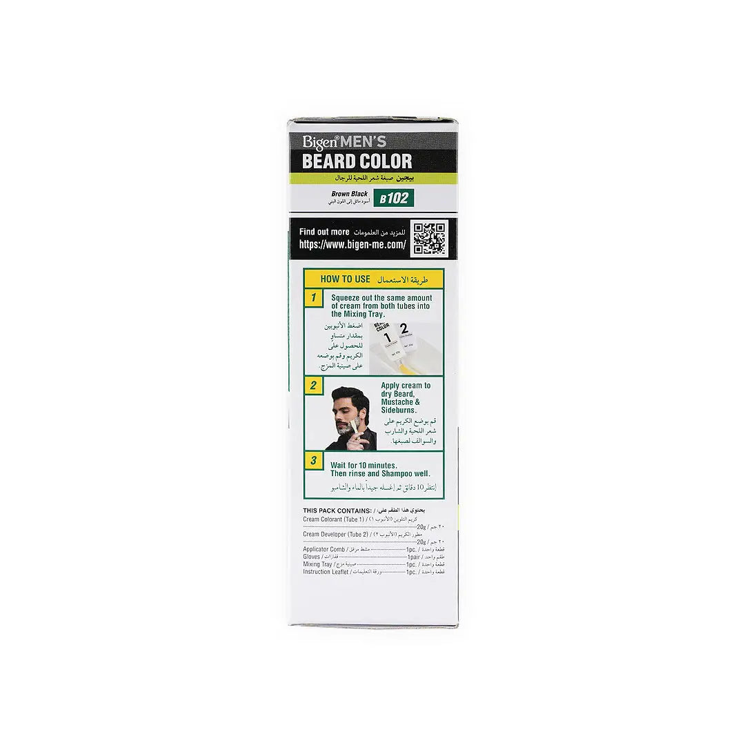 Bigen Mens Beard Color No.B102 Brown Black