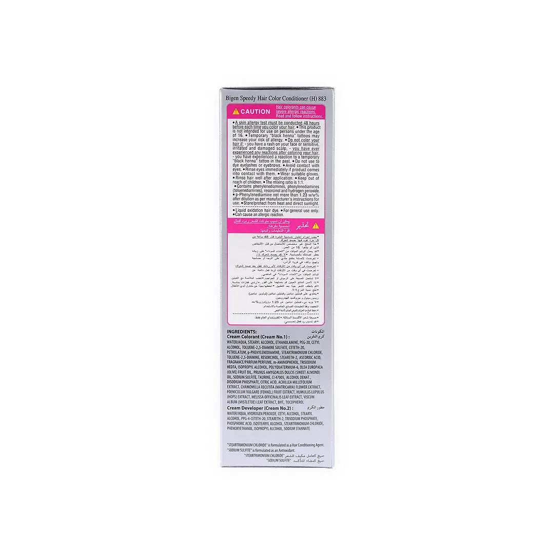 Bigen Hair Color Conditioner No.883 Dark Brown