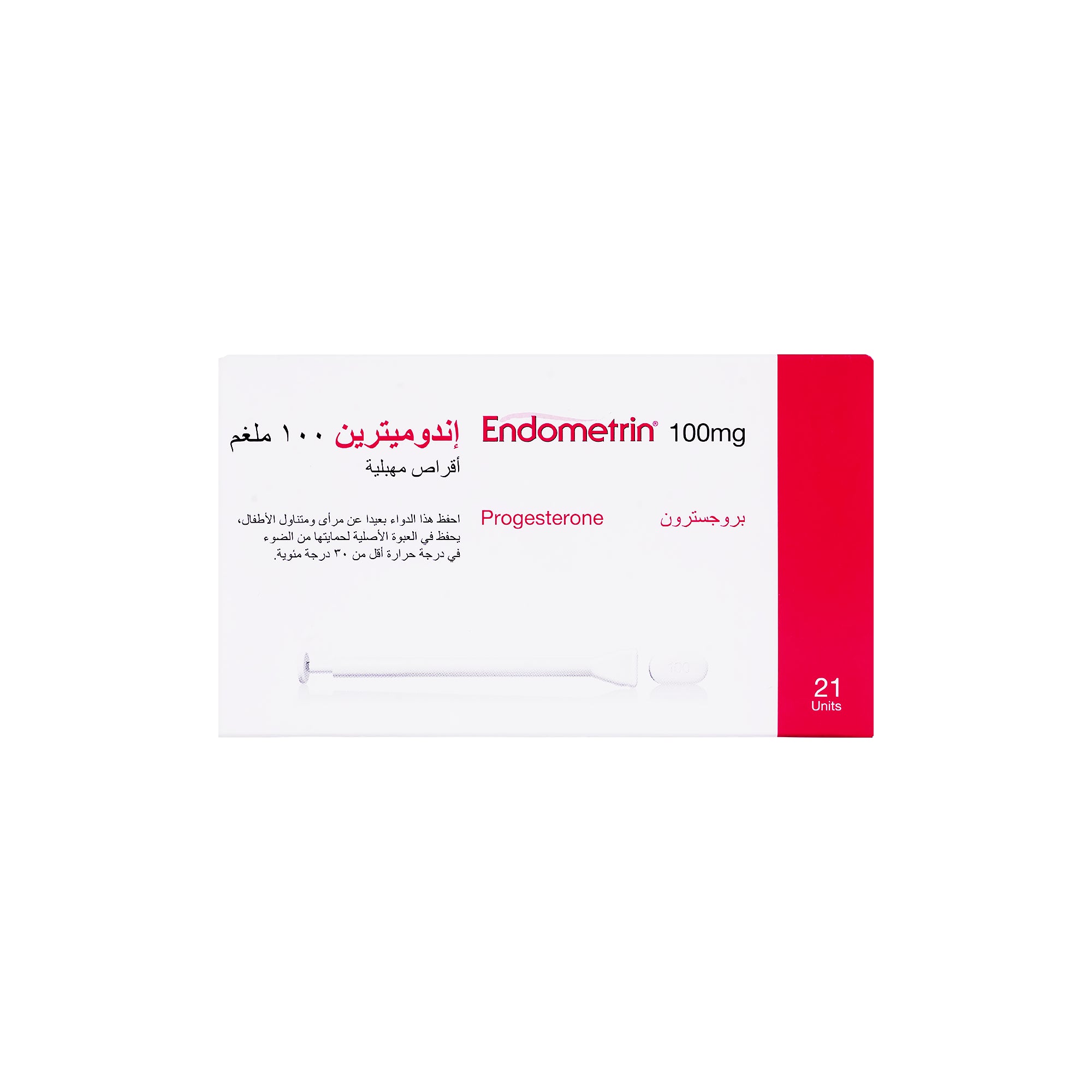 23624-Endometrin 100 Mg Vaginal 21 Tablets