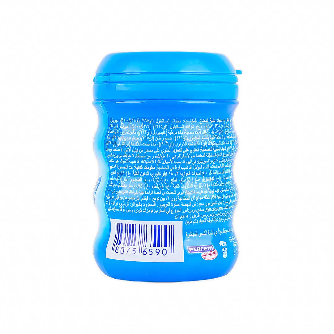 Mentos Pure Fresh Mint Gum 32pcs