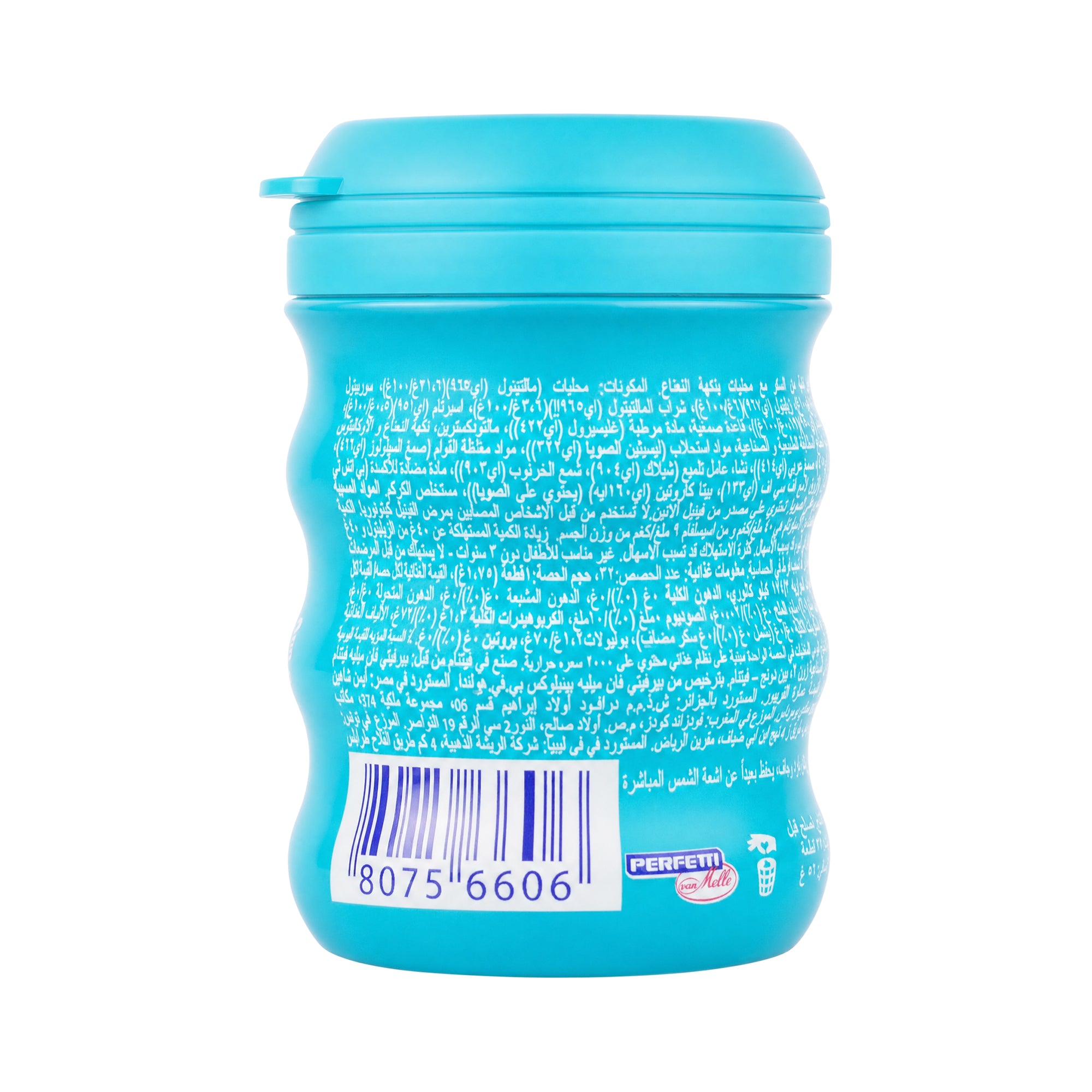 23751-Mentos Pure Fresh Wintergreen Gum 32pcs +1