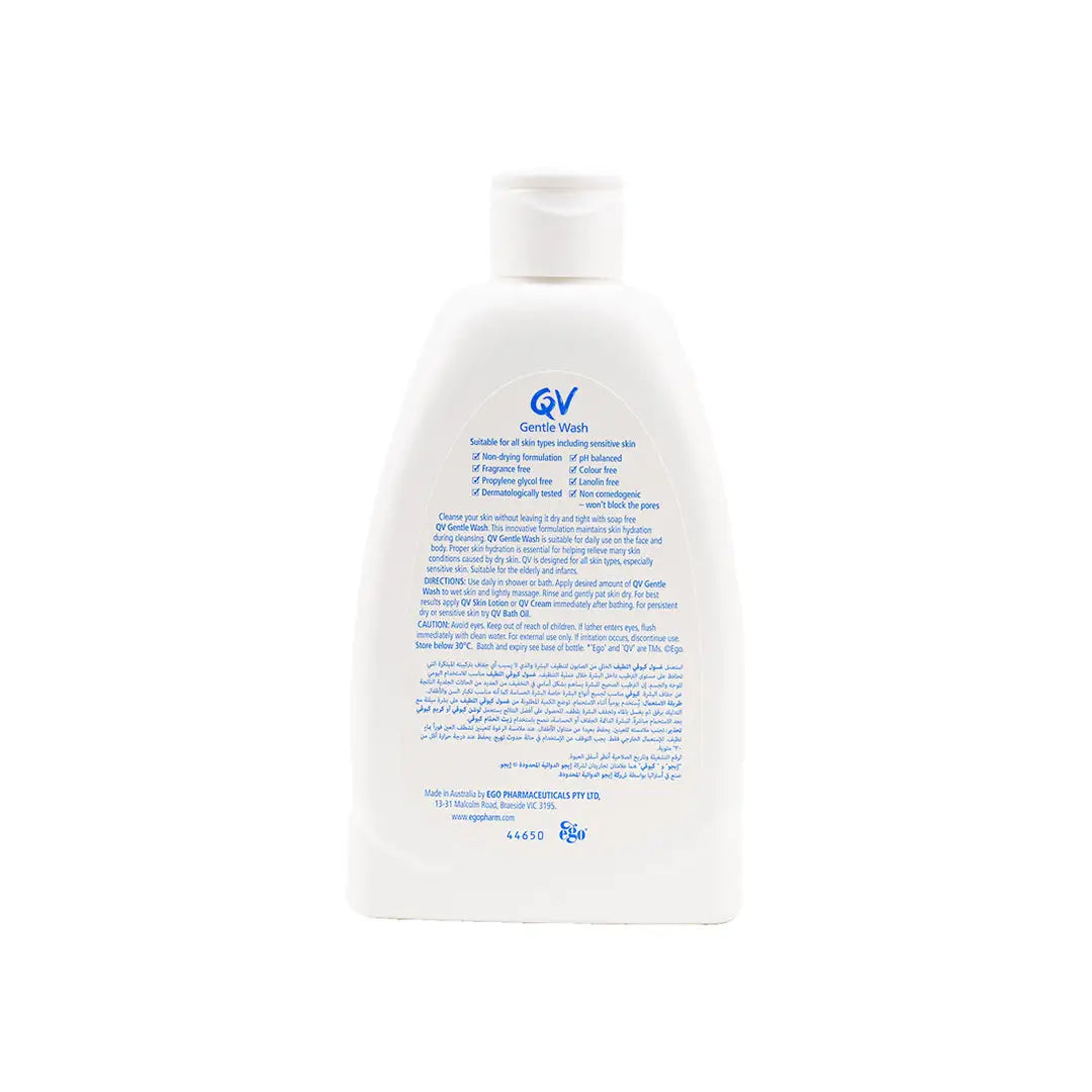 Qv Gentle Wash Skin Soap Free 250Ml