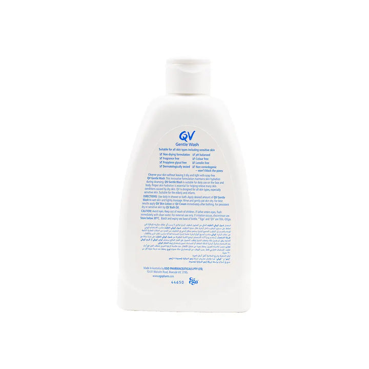 23771-QV Gentle Wash Skin Soap Free 250Ml +1
