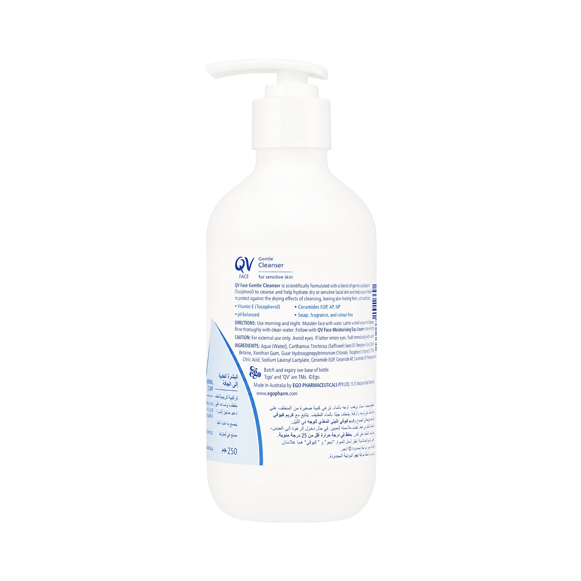 23772-QV Face Gentle Cleanser 250Ml +1