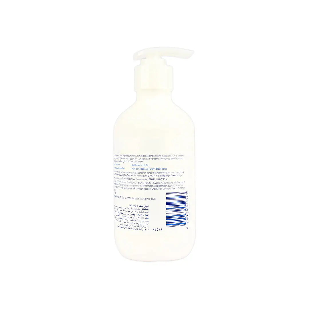 QV FACE GENTLE CLEANSER 250ML