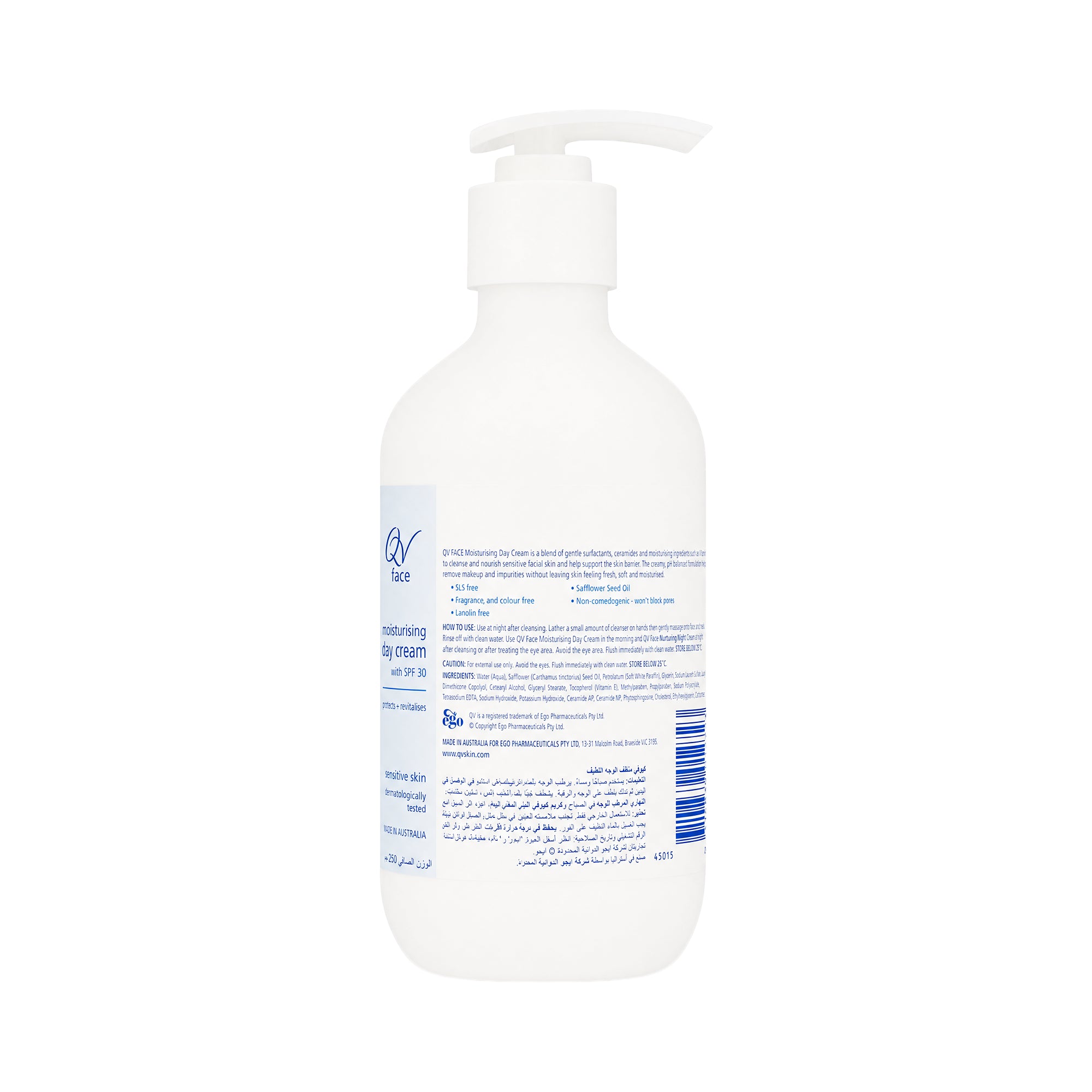 23772-QV Face Gentle Cleanser 250Ml +2
