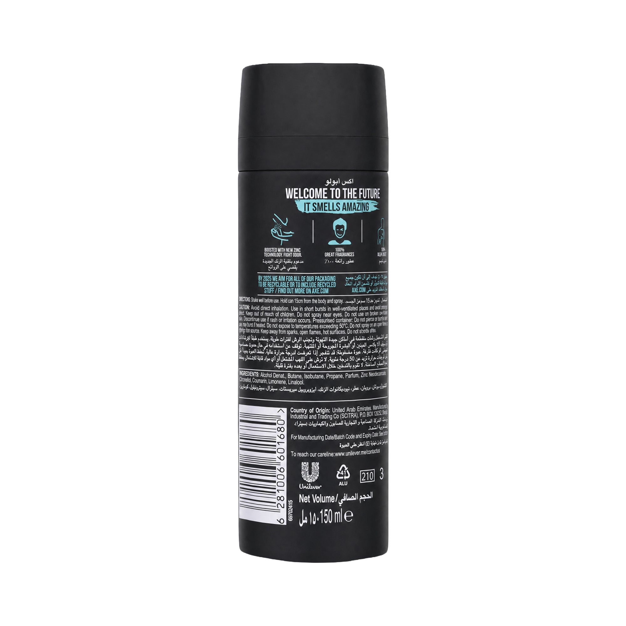 23806-Axe Deodorant Body Spray 48hrs 150ml-Apollo +2