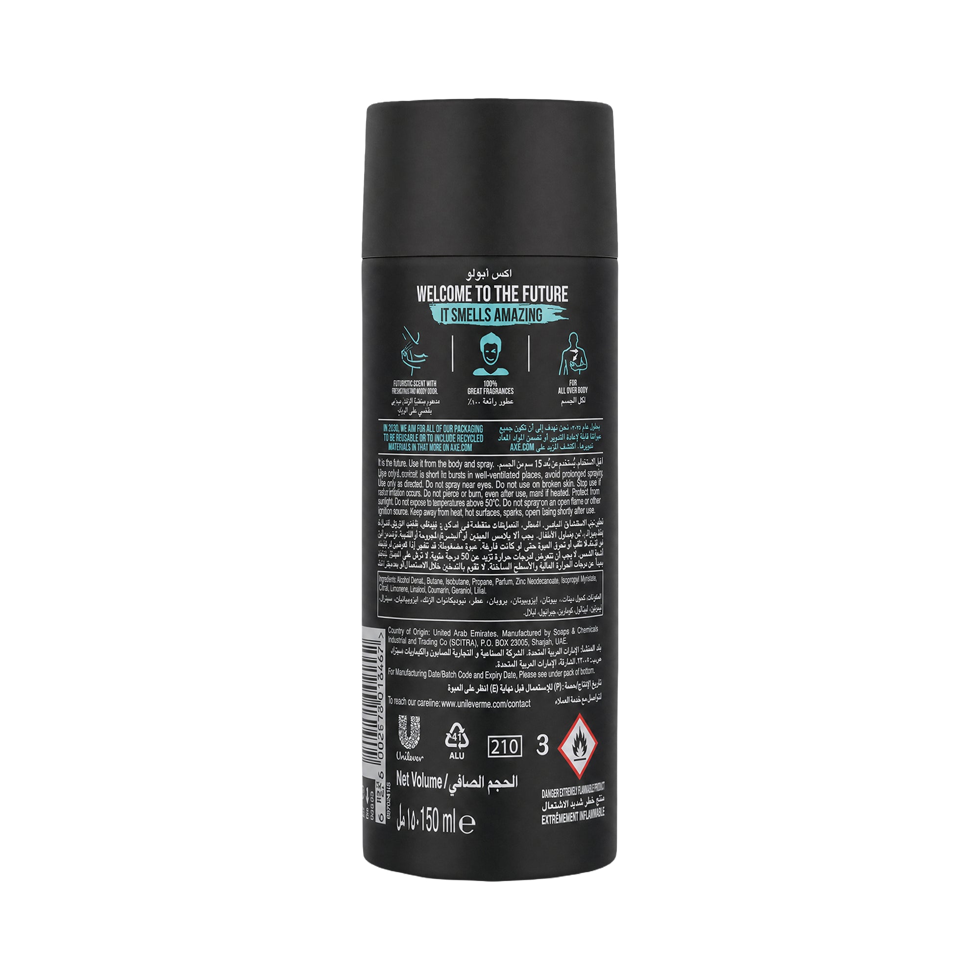 23806-Axe Deodorant Body Spray 48hrs 150ml-Apollo +1