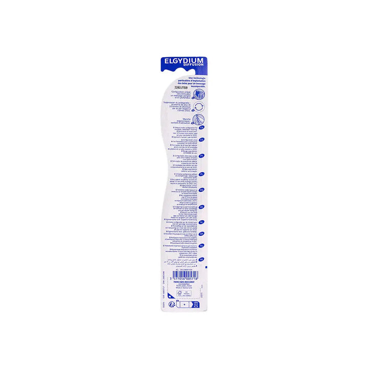 23809-Elgydium Diffusion Toothbrush -Medium +1