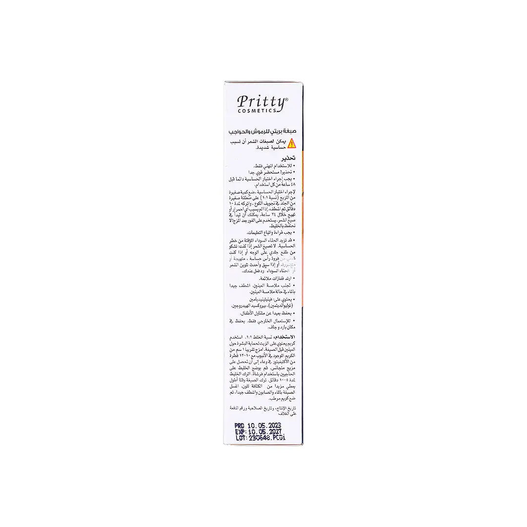 23817-Pritty Eyelash & Eyebrow  Dye-Black +4