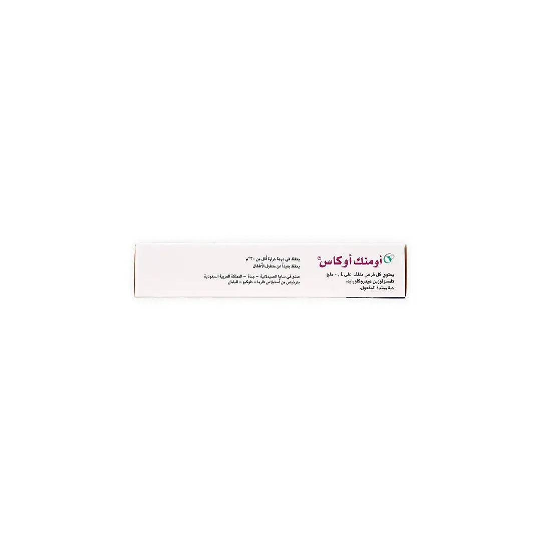 23844-Omnic Ocas 0.4Mg 30Tab +2