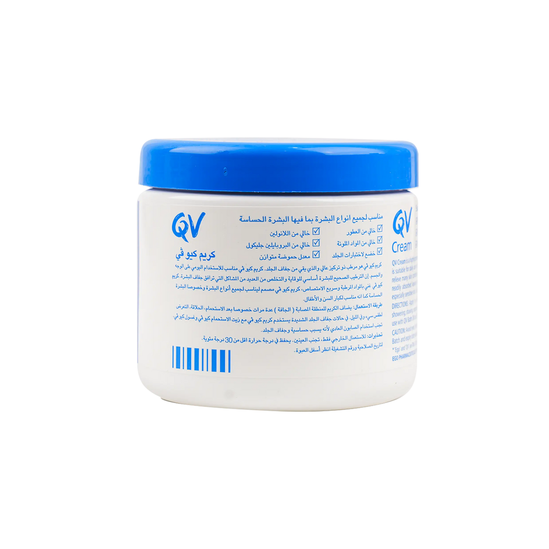 23860-QV Skin Cream Jar 250Gm +1