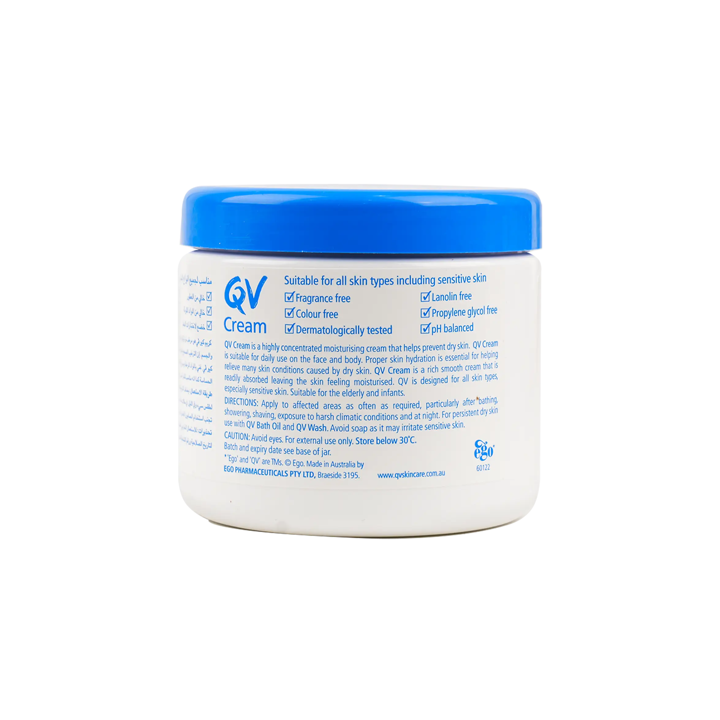 Qv Skin Cream Jar 250Gm