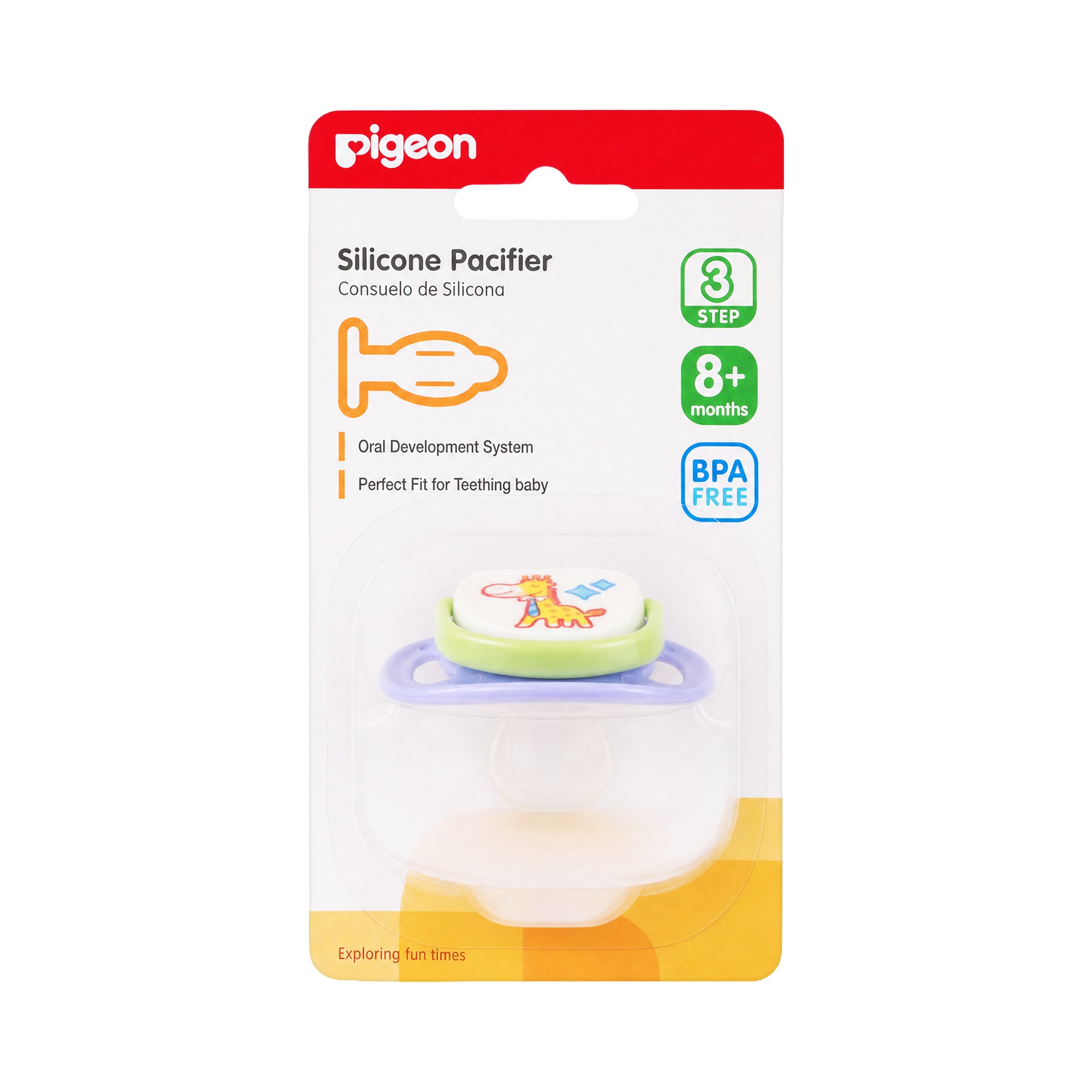 23895-Pigeon Silicone Pacifier +8m-13690