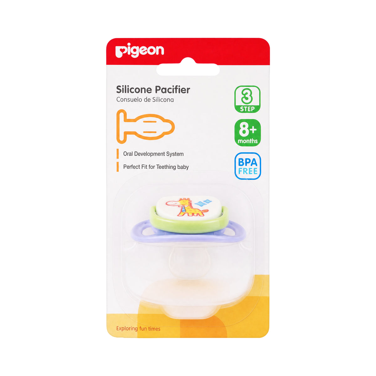 23895-Pigeon Silicone Pacifier +8m-13690