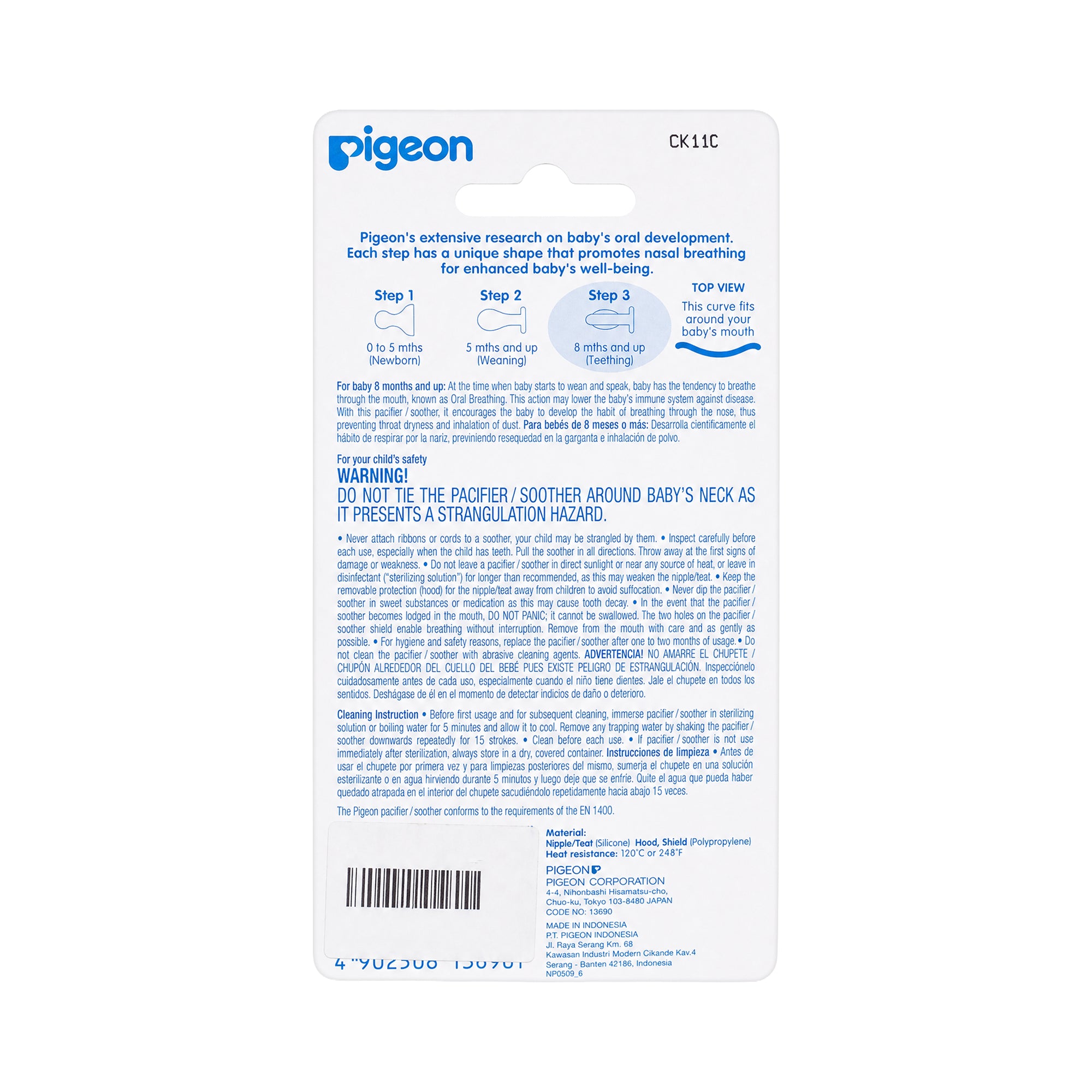23895-Pigeon Silicone Pacifier +8m-13690 +1