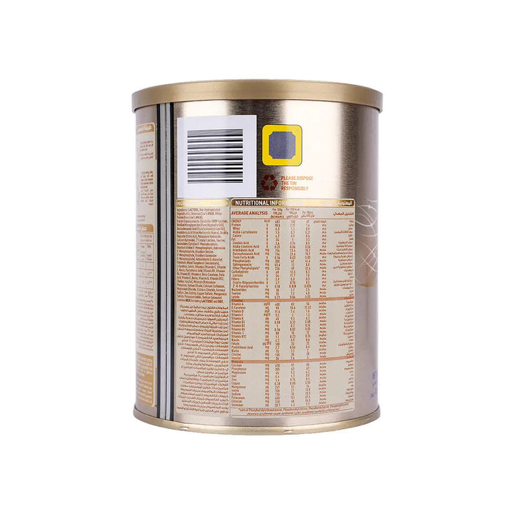 23912-S-26 Gold No.2 Milk 400Gm +1
