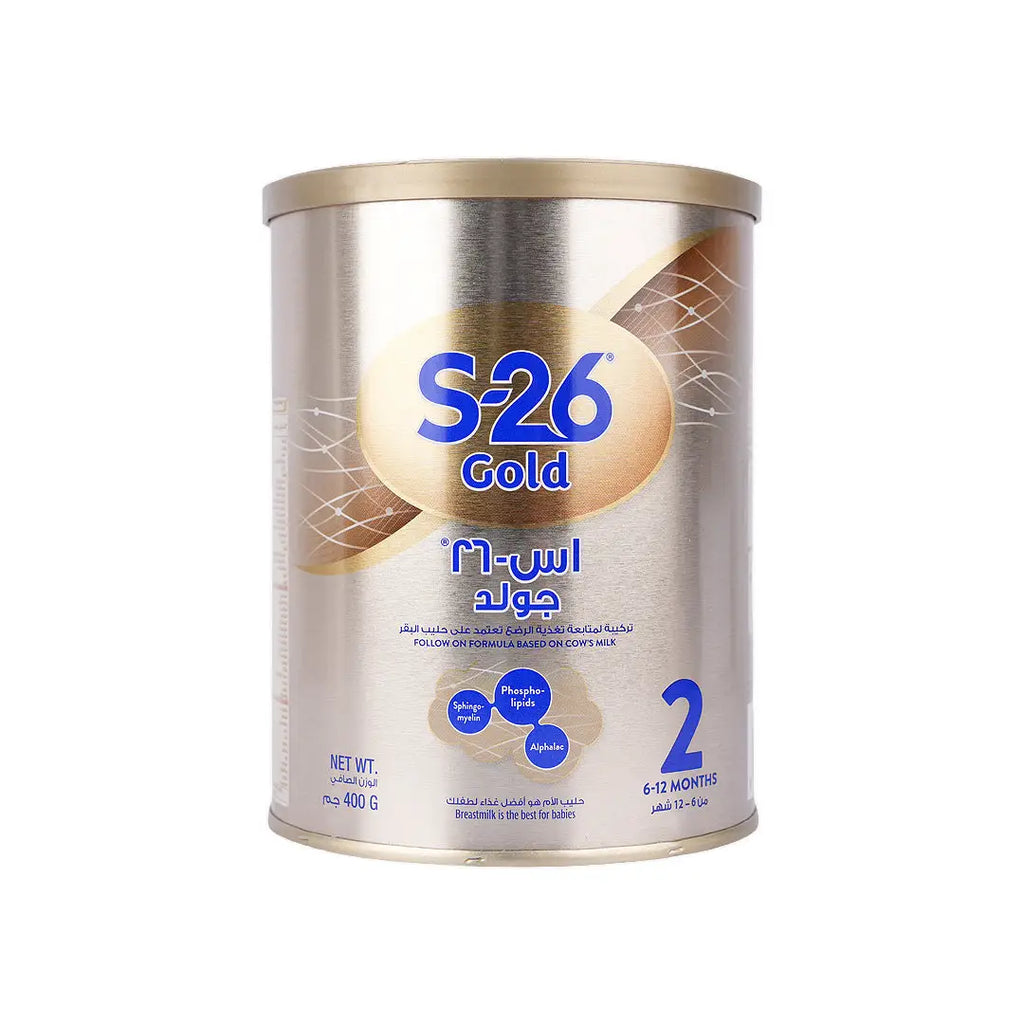 S-26 Gold No.2 (6-12m) 400g