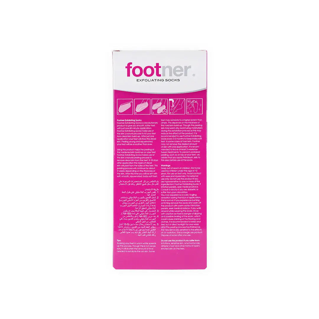 Footner Exfoliating Socks
