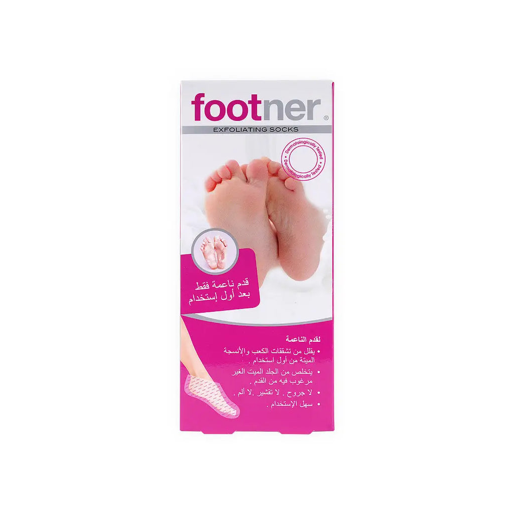 Footner Exfoliating Socks