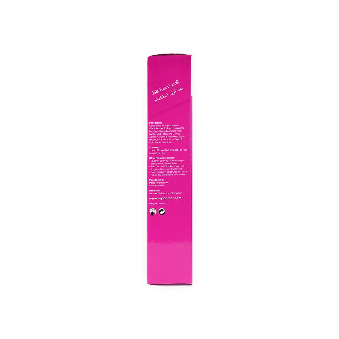 23966-Footner Exfoliating Socks +1
