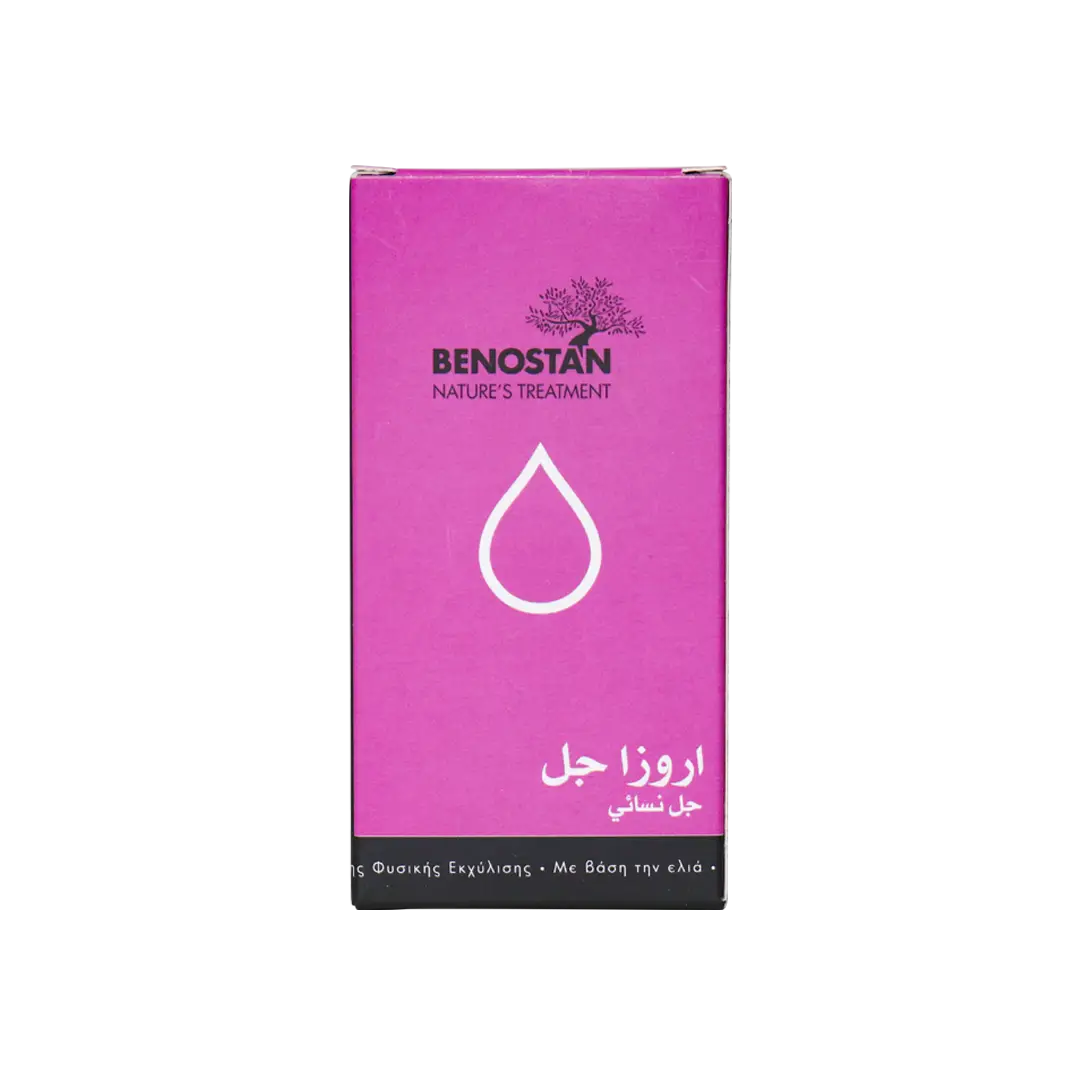 Benostan Arousa Feminine Soothing Gel 1mlx10 Sachets