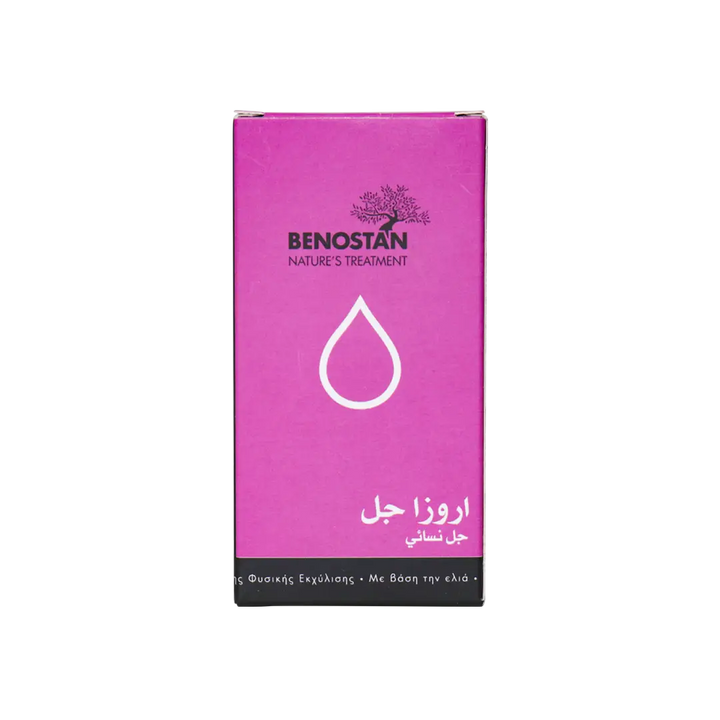 23978-Benostan Arousa Feminine Soothing Gel 1mlx10 Sachets +2