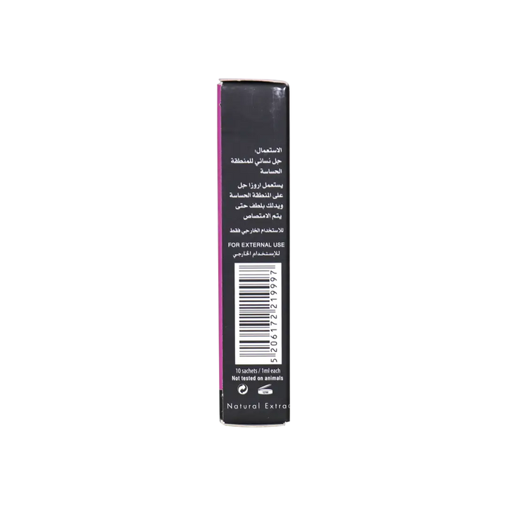 23978-Benostan Arousa Feminine Soothing Gel 1mlx10 Sachets +4