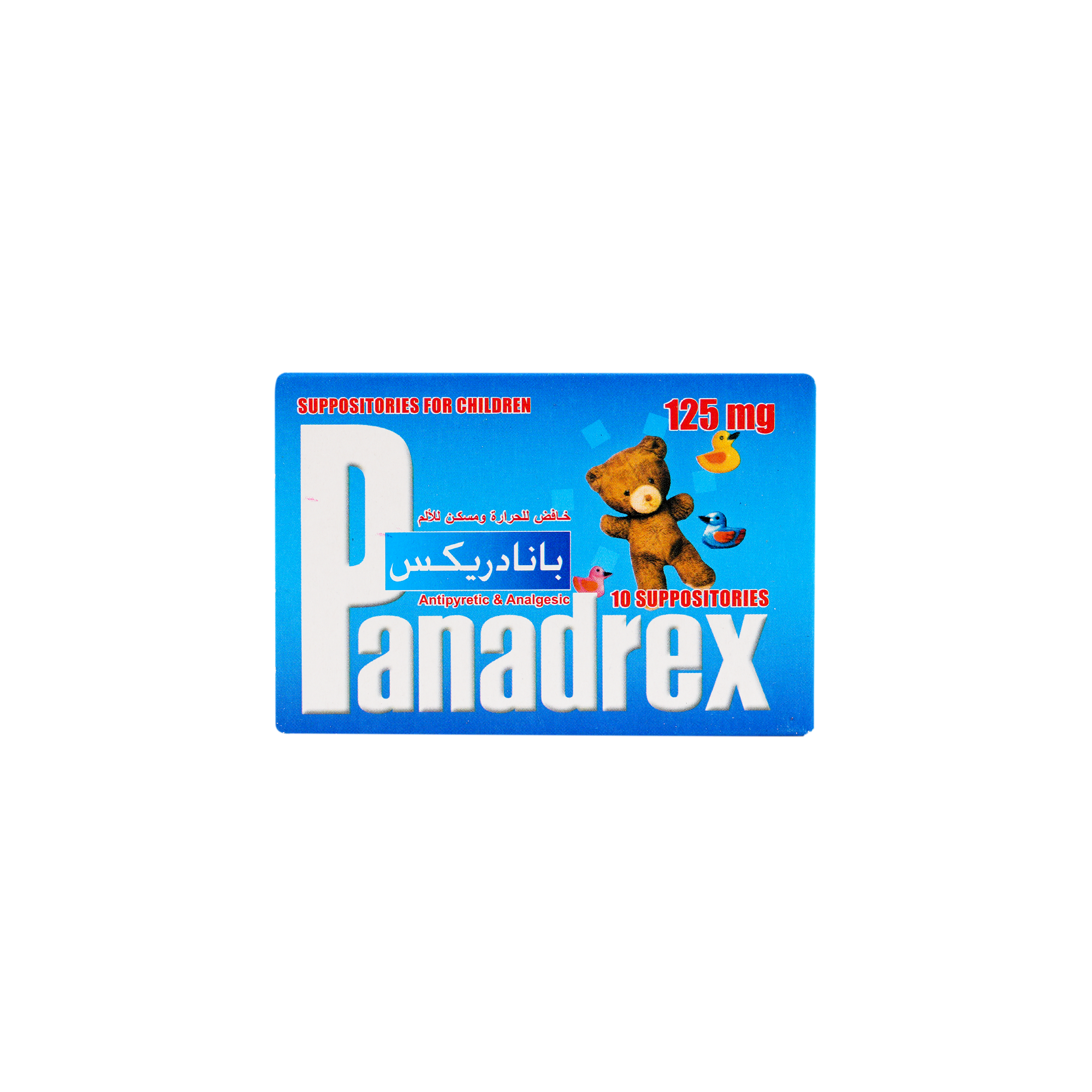 PANADREX 125MG 10 SUPP