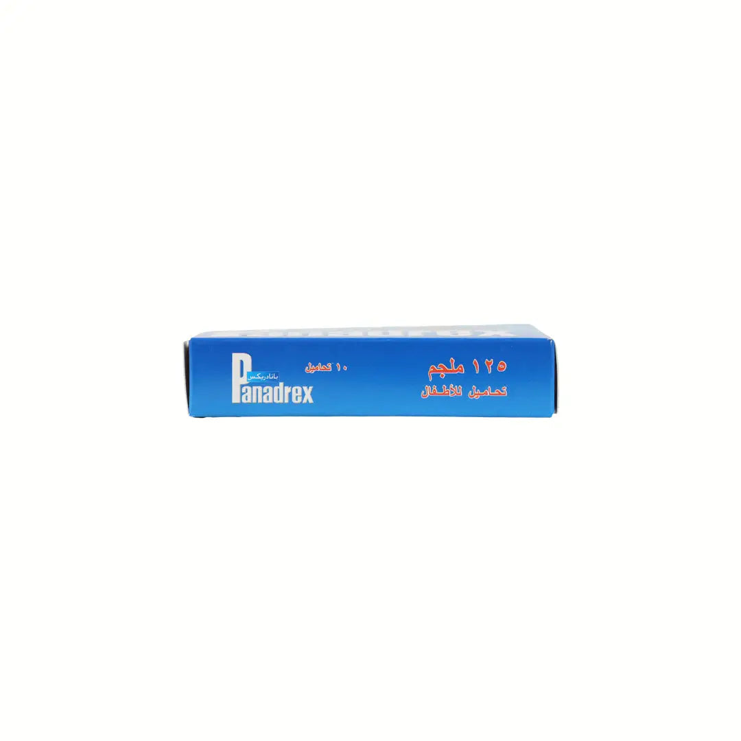 PANADREX 125MG 10 SUPP