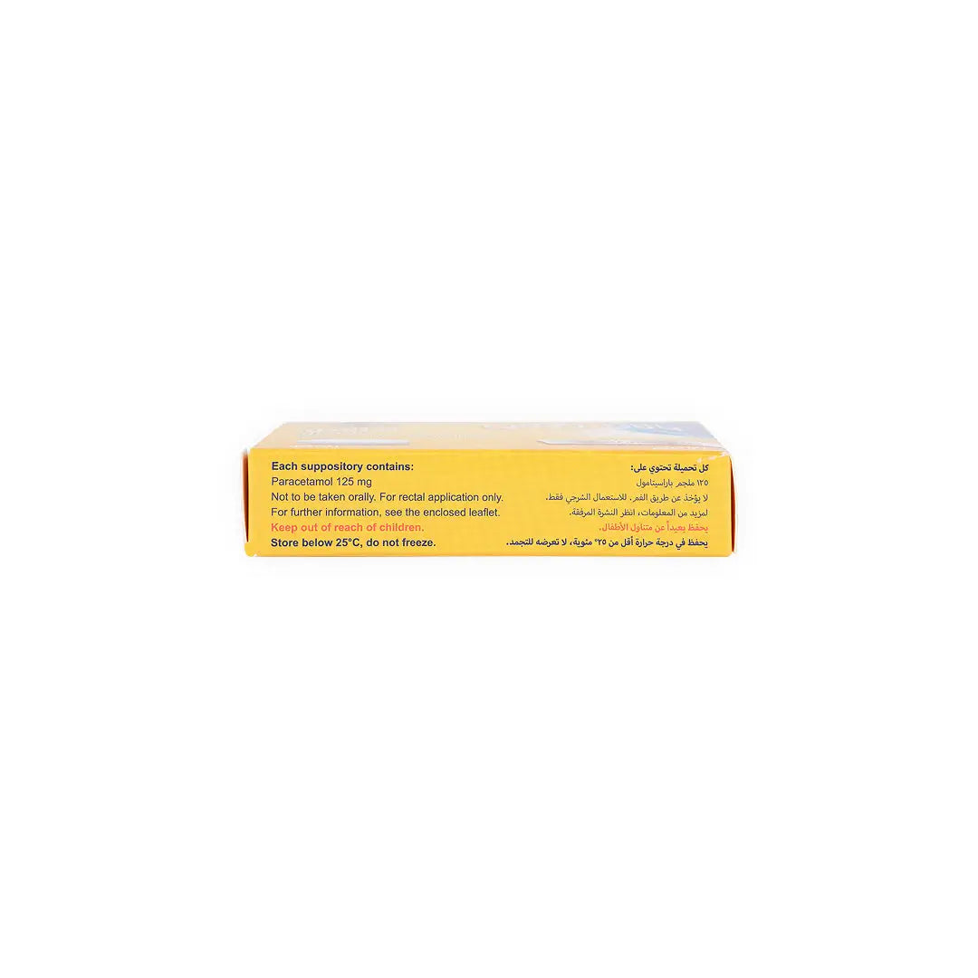 PANADREX 125MG 10 SUPP