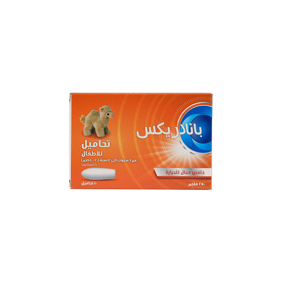 PANADREX 250MG 10 SUPP