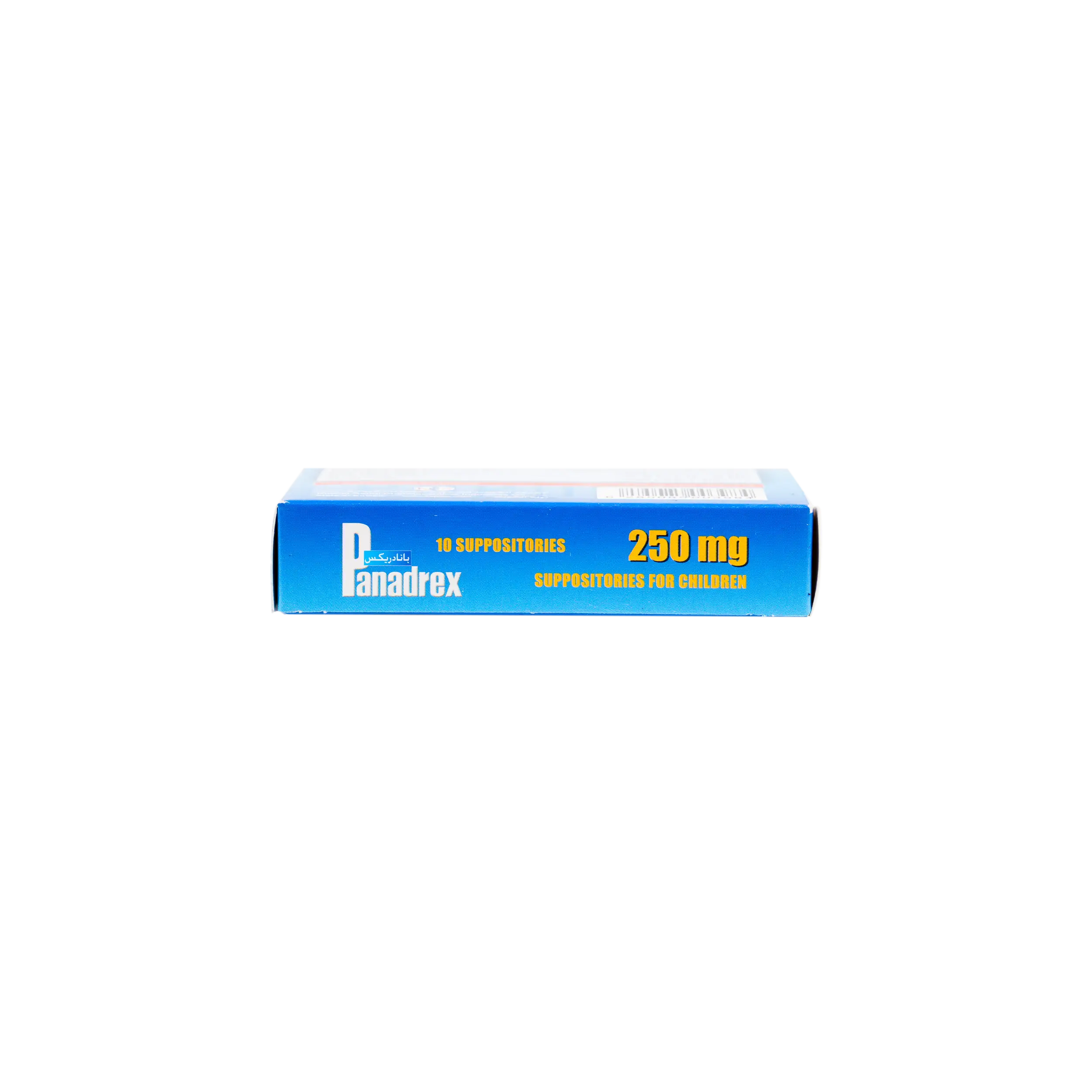 Panadrex 250Mg 10 Supp